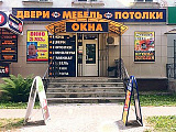 г. Вязники, ул. Ленина, д. 29 г. Вязники, ул. Ленина, д. 29